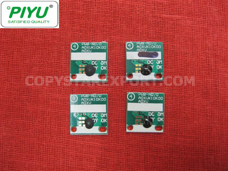 DRUM CHIP - SET OF 4PCS