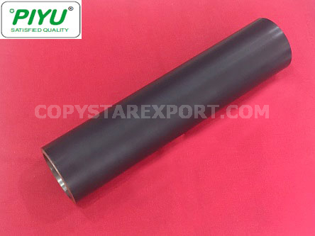 LOWER PRESSURE ROLLER
