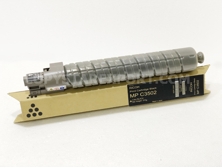 TONER CARTRIDGE - BLACK 