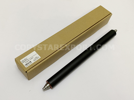 LOWER PRESSURE ROLLER