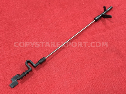 FUSER REAR ACTUATOR