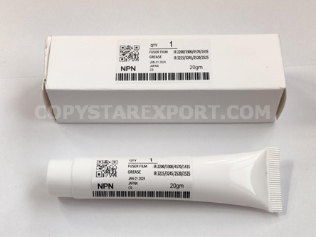 LUBRICANT GREASE TUBE - 20GM