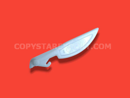 COATING BAR ARM